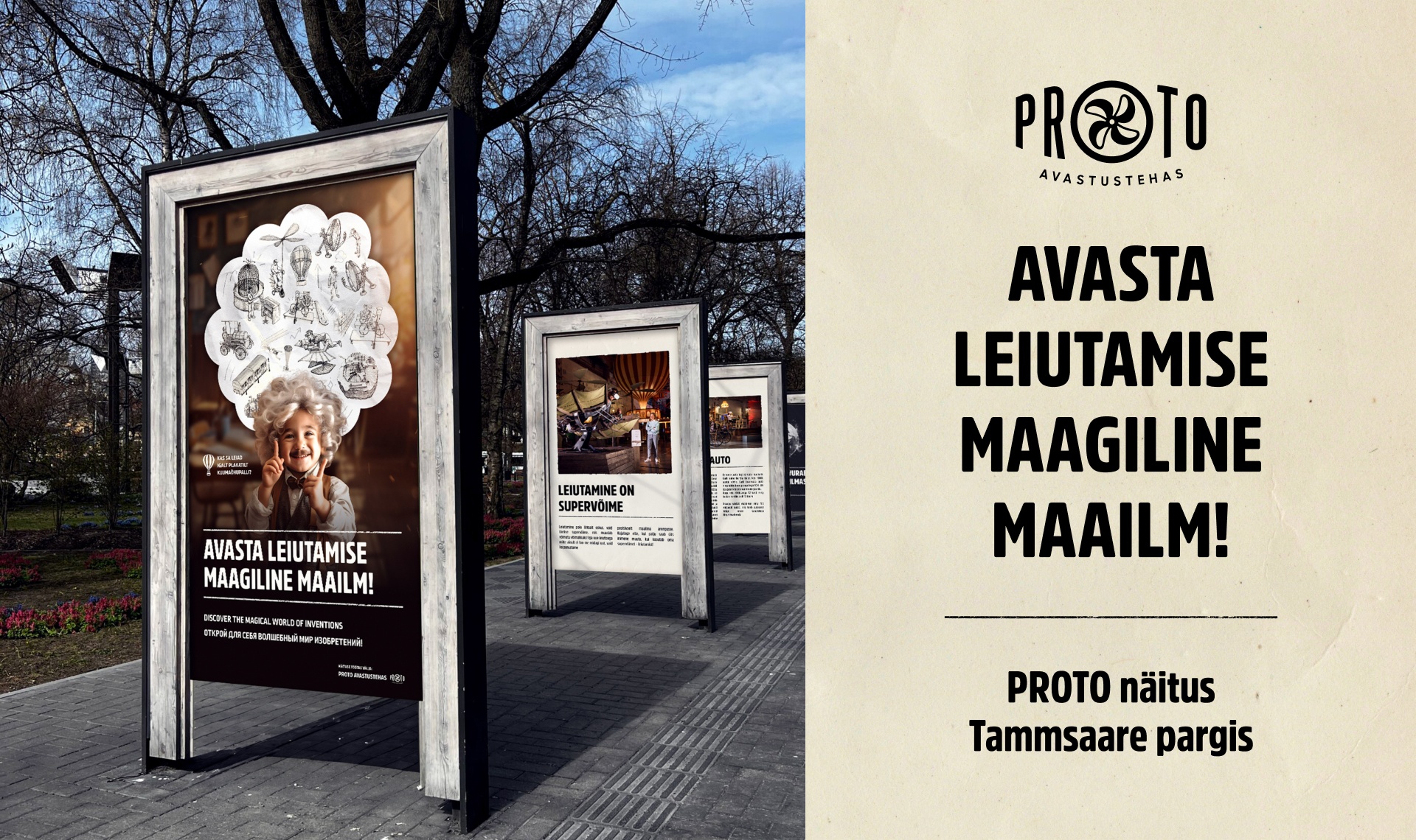 Välinäitus Tammsaare pargis, mis tutvustab leiutamise maailma lastele ja peredele.